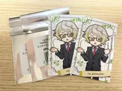 18TRIP エイトリ 全体会議 特典 トレカ 白光糖衣