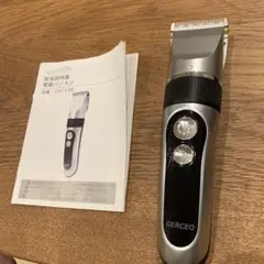 Item thumbnail for item 9c411757-220d-4140-8e47-f83b3fb3a215