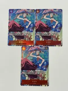 ワンピースカード ヤマト パラレル 3枚セット