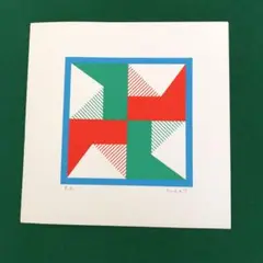 ● 菅井 汲　青と黄色　1970年　サイン　リトグラフ　A3サイズ　フレーム ○ 菅井 汲 青と黄色 1970年 サイン リトグラフ A3サイズ