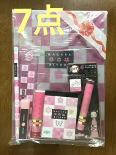 Item thumbnail for item e0424fe9-9d9c-454d-81df-9aadeeb30182