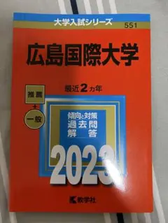 Item thumbnail for item 47b38c68-9e99-4042-b015-c06dae70eee1