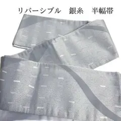 Item thumbnail for item b436acc0-2c86-4732-85d8-9eaf5f2fbae7