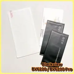 Blackview 画面保護 ガラスフィルム 保護フィルム 液晶保護 傷防止