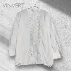 VINVERT レースデザインシャツ 白 長袖 15BR 春コーデ華やか