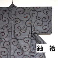 Item thumbnail for item d814ce7d-0d65-494f-b7ea-29debcf2d802