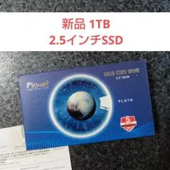 新品 Fikwot FX812 SSD 1TB 2.5インチ SSD PS4動作