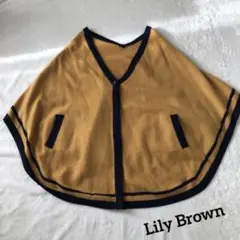 新品 Lily Brown ポンチョ