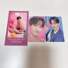 SEVENTEEN DREAM トレカ ドギョム