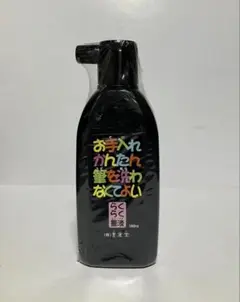 Item thumbnail for item e4241cdc-60d1-4430-bd27-54a26d5c4fe7