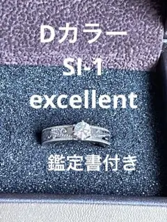 ダイヤモンド リング pt900 ハワイアンジュエリー