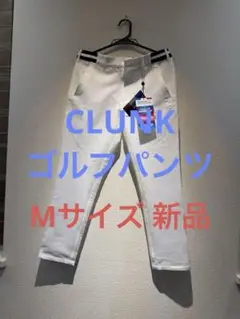 CLUNK クランク ゴルフパンツ Mサイズ 夏