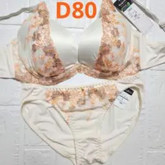 Item thumbnail for item d5dcf65d-c93a-41cf-85fb-5e7f844b2bdc