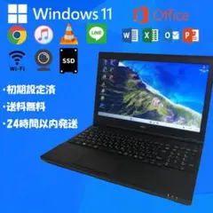 Windows11 NEC ノートパソコン 本体 カメラ オフィス付き