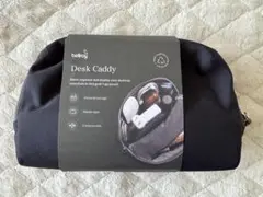 ベルロイ モバイルポーチ Desk Caddy