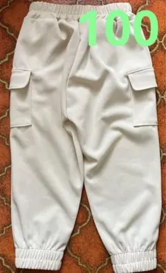 新品　サイドポケット付きオフホワイト七分丈パンツ　100センチ