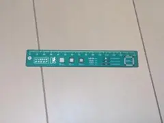 Item thumbnail for item 992d4595-958b-473e-a6e6-7ea9e8781a31