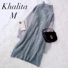 Item thumbnail for item 8a320a15-c589-4d41-ae6a-32ac8d198204