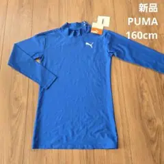 Item thumbnail for item e386a92e-e5c3-44e6-ba20-341304df5562