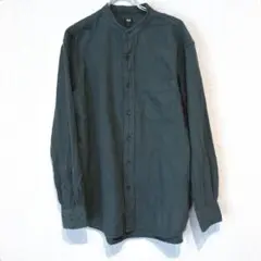 Item thumbnail for item 88c3995a-f2b9-4a70-80d1-092961bf971a