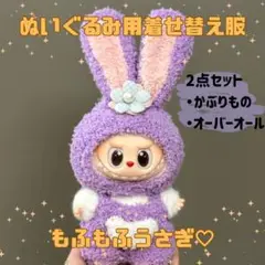 Item thumbnail for item ddf3fcba-dd01-40ca-b0db-846fea5f4164