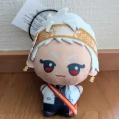 ツイステ チビちびぐるみ おめかしバースデー カリム マスコット ぬいぐるみ