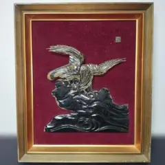 Item thumbnail for item 611dad9c-e81e-4e1b-a550-b3db7786e226