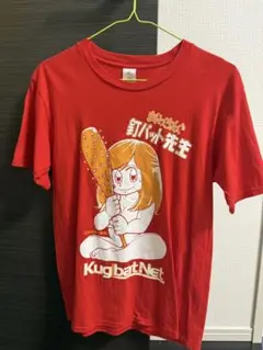 まいっちんぐ釘バット先生 マチコ先生 Tシャツ