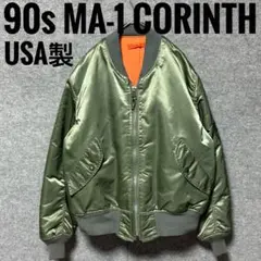 m84838217172_1.jpg?1742382967