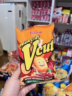 Vcut