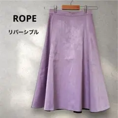 ROPE’（ロペ）2way リバーシブルフレアスカート パープル×ネイビー 34