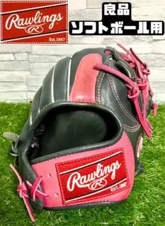 良品 ローリングス Rawlings 一般ソフトボール用 右投げ オールラウンド