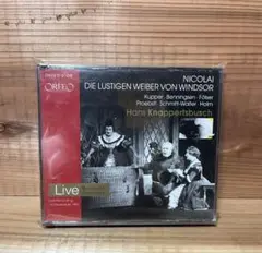 未開封　 Die lustigen Weiber von Windsor