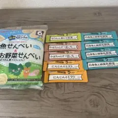 離乳食初期　ベビーフード、お菓子セット