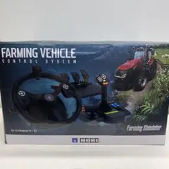 52□HORI FARMING VEHICLE RI0813-1
