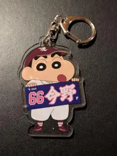 【今野龍太】Eコレ クレヨンしんちゃん アクリルキーホルダー