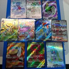 ポケモンカード　SR　10枚セット