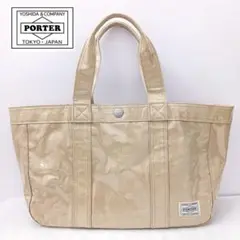 希少　PORTER　ポーター　ミニ　トートバッグ　ベージュ 廃盤