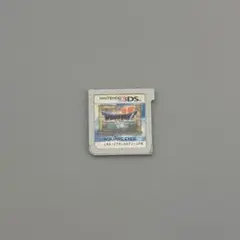 【動作確認済】ドラゴンクエストVII 3ds