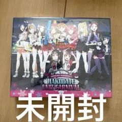 Saint Snow PRESENTS LoveLive!Sunshine!!…