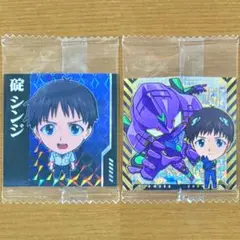 エヴァ シールウエハース2 2枚セット