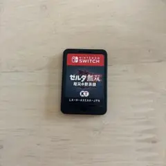 ゼルダ無双 厄災の黙示録 Nintendo Switch