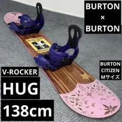 2025年最新】burton socialの人気アイテム - メルカリ