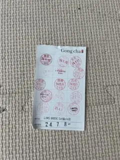 ゴンチャ ポイントカード