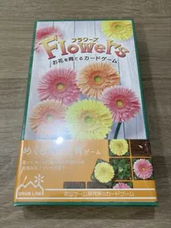 Flowers お花を育てるカードゲーム 未開封