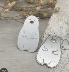 新品　くまさん【ハート手で持てます】カッティングダイ