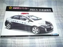 Item thumbnail for item 57bbbb68-1120-4738-be5e-b3b499c7cb90