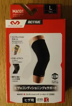 McDavid MA101 ヒザ用サポーター Lサイズ ブラック 1本入