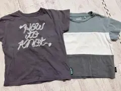 LOGOS/CLOSSHI 90cm 2枚セット