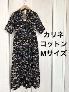 新品　タグ付きcaliner Mサイズ ロングカーディガンワンピース　花柄　半袖